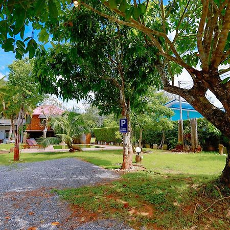 Ao Nang Aonang Privacy Resort מראה חיצוני תמונה