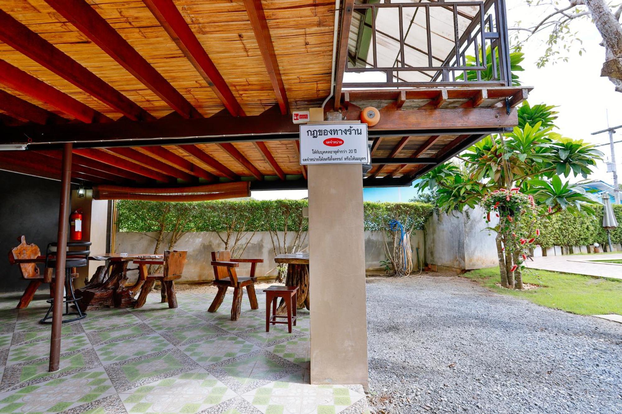 Ao Nang Aonang Privacy Resort מראה חיצוני תמונה