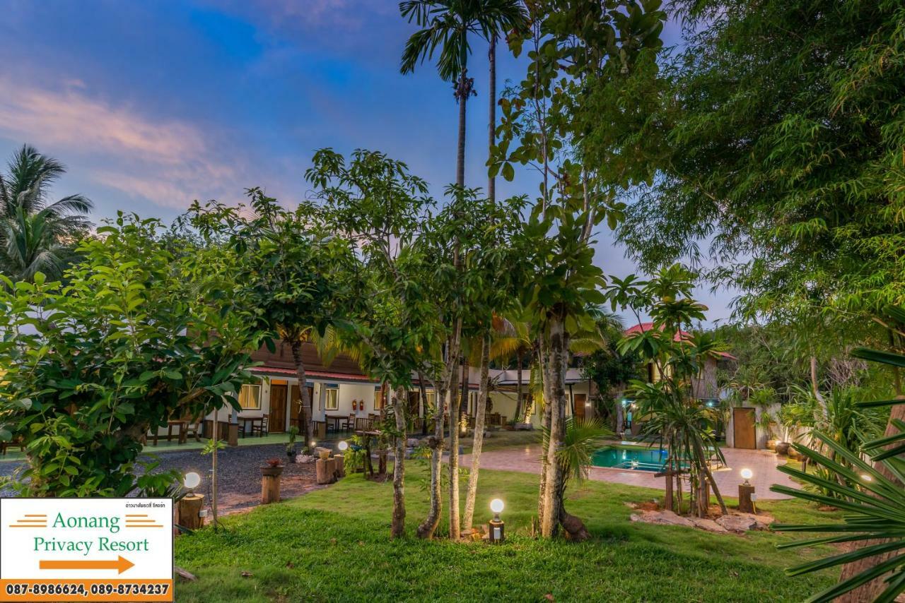Ao Nang Aonang Privacy Resort מראה חיצוני תמונה
